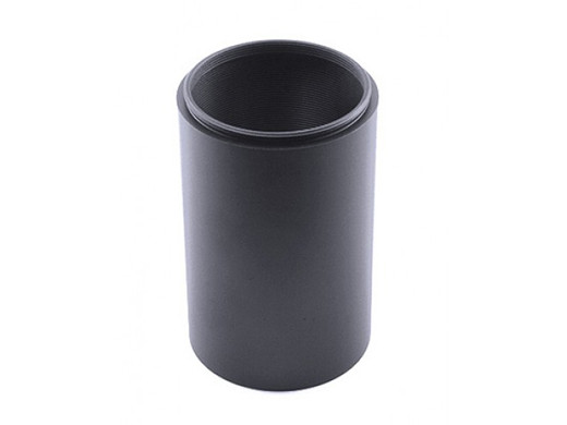 Sightron 40mm Sunshade